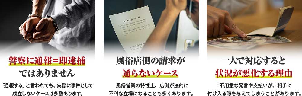 問題の可能性があります